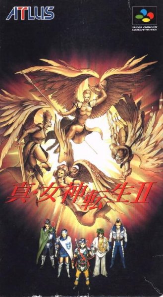 Shin Megami Tensei II (J) [TEng]