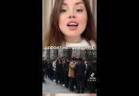 Это как-то не потужно