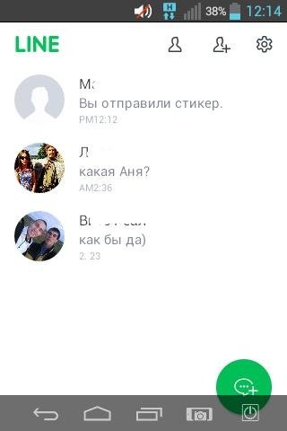 LINE Lite 1.0.4