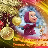 0 1e8652 3dc528fb orig