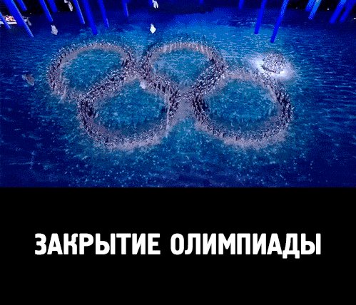 ТЕМК2