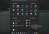 9convert.com - Как зайти в БИОС