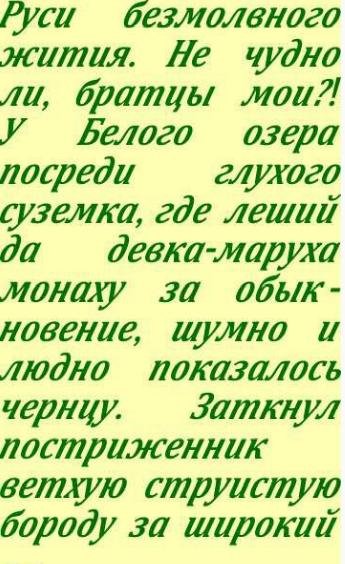 BadyS3
