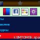 UC95S-V5-3-1-ImpExp-Turbo