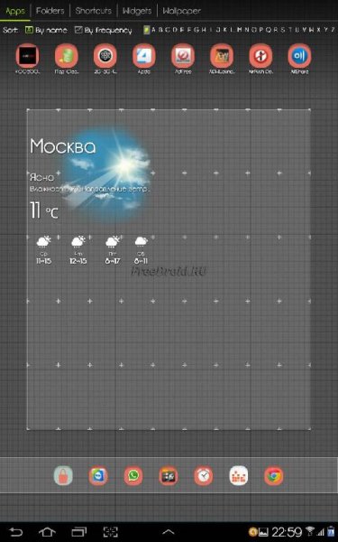 3D color Theme Go Launcher Ex 1.0