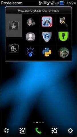 Applications-launcher-widget-v1-0