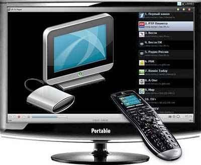 IPTV Player Portable 49.1.0 RUS