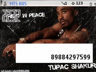 2pac 4ab101eb6fe3d