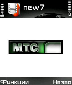 mtc by igorka in 2112200902757 uploader