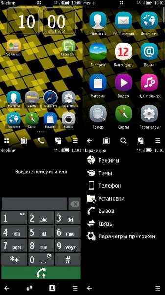 tilesilicious-y-lite