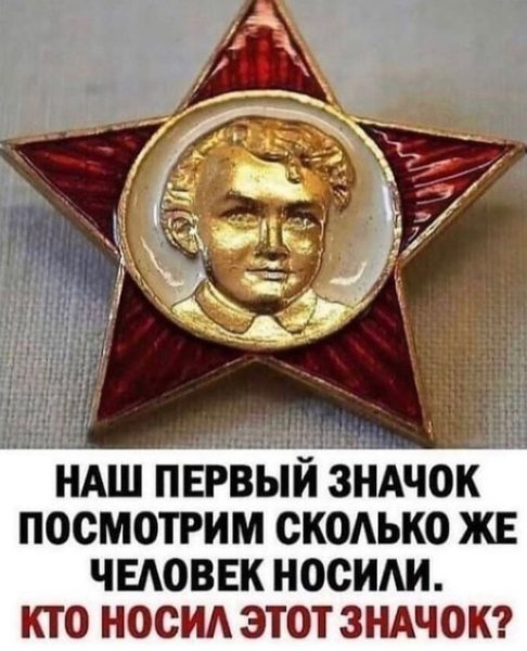 file_96233003