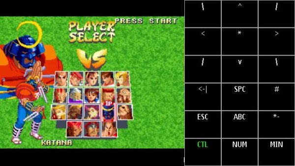 Street Fighter Alpha 2