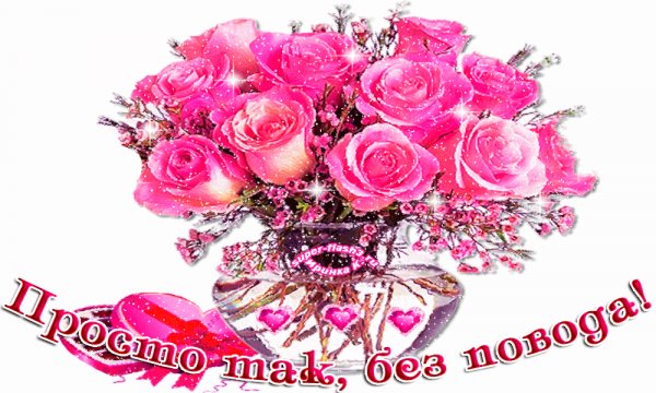 IMG 20161217 181437 69