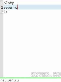 Mobile PHP editor