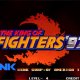 KOF-97-ACA-NEOGEO-v1-1-1-b10