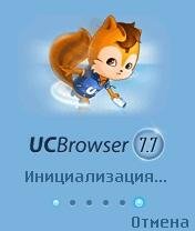 ucbrowser v7.8.0.95 s60v2 pf27 build1107
