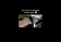 Что-то на просторах инета