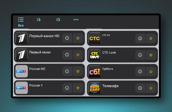 BesplatnoeTV