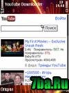 YouTube Downloader Pro v.1.0.16