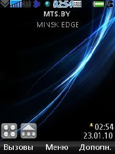 Windows 7even