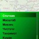 MGoogleMaps - ТОЧИКИ
