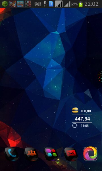 CosMix v1 1