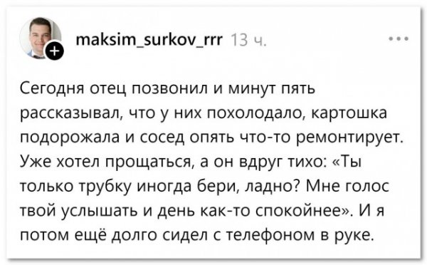 file_103543781
