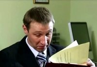 Вы внимательно прочитали договор