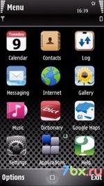 7bx.ru iphone dark