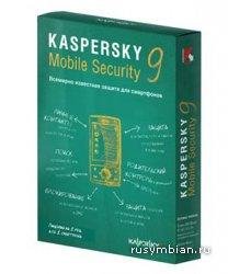 kaspersky-mobile-security-.9.3.79