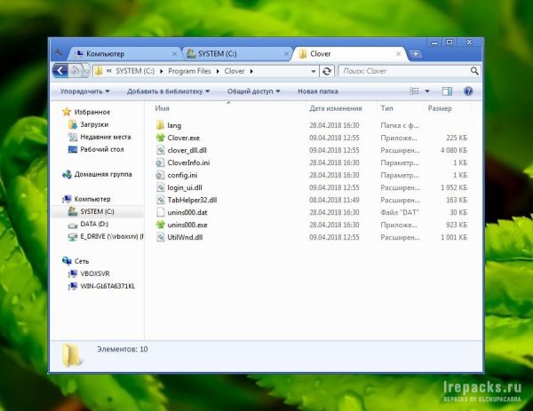 setup clover@3.4.7