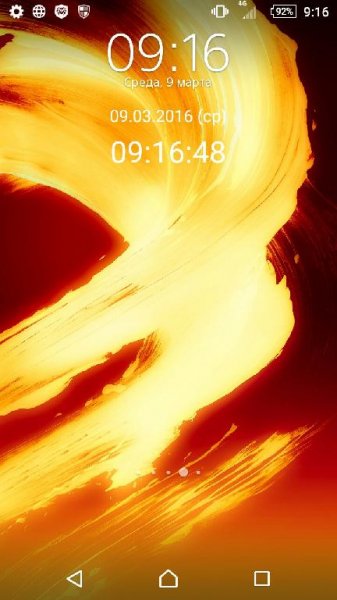 X Fire