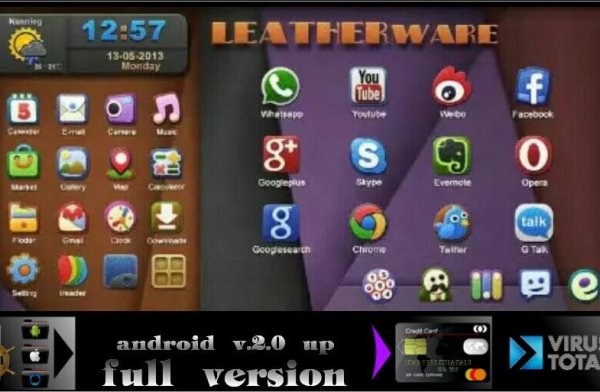 leatherware-go-launcher-ex 805239