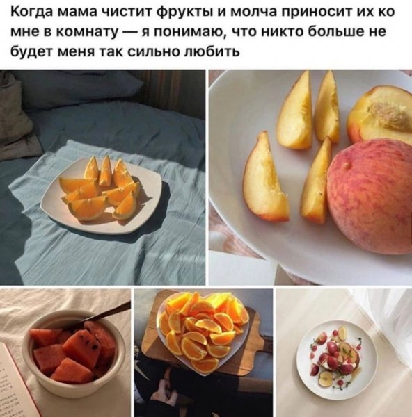 IMG 20241122 023100