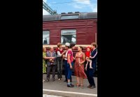 Советское лето