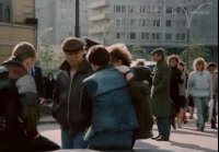 Авария, дочь мента (1989, СССР) Драма Молодежный фильм