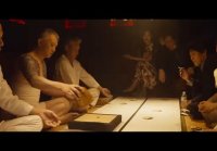 BAD LIEUTENANT TOKYO 2026 Official teaser