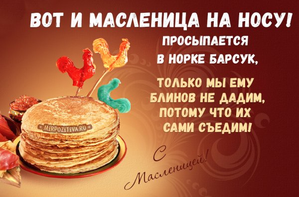 file_83952100
