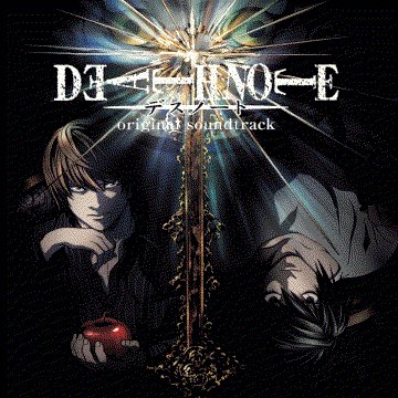 Yoshihisa Hirano and Hideki Taniuchi - Shinigami kai