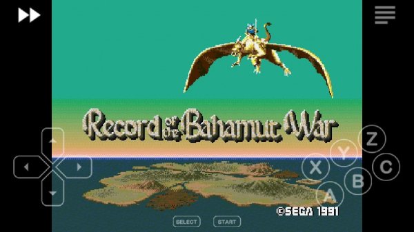 Bahamut Senki (eng)