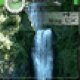 Water Fall Theme