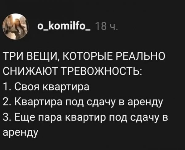 file_103589539