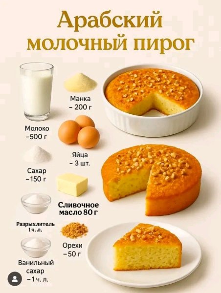 file_100895328