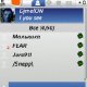 Nimbuzz v2.2.0
