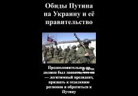 Есть аргументы