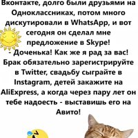 file_101181991