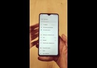 телефон 000310
