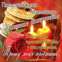 file_83953506