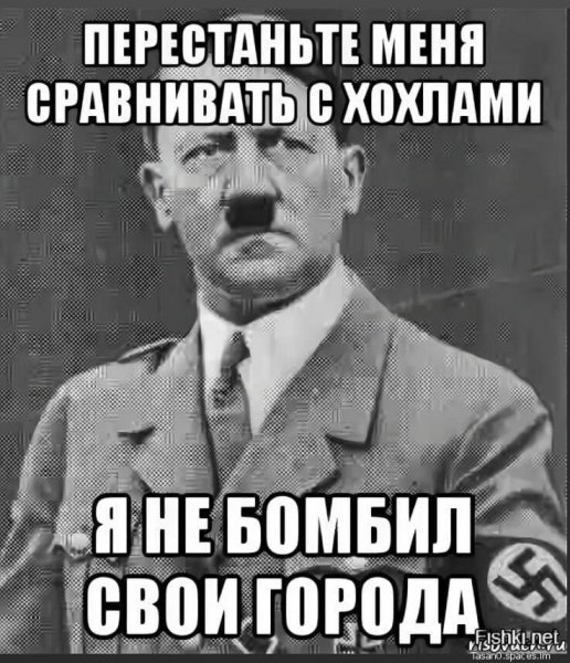 Прав