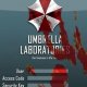 Обитель зла